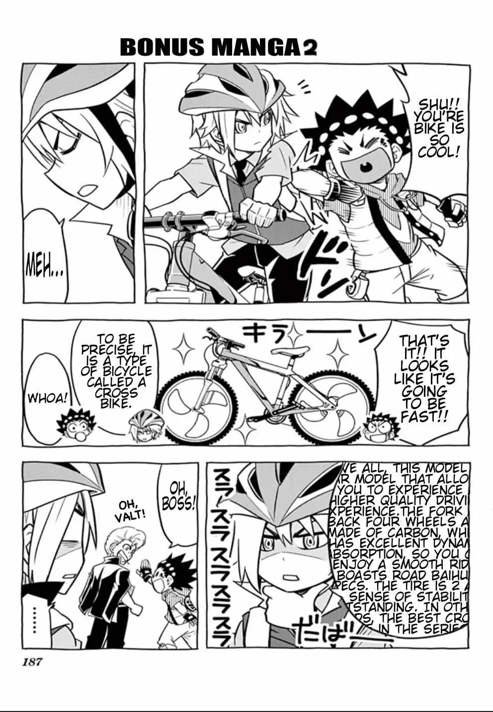 Read Beyblade Burst chapter 14 image 16 on Lezhin