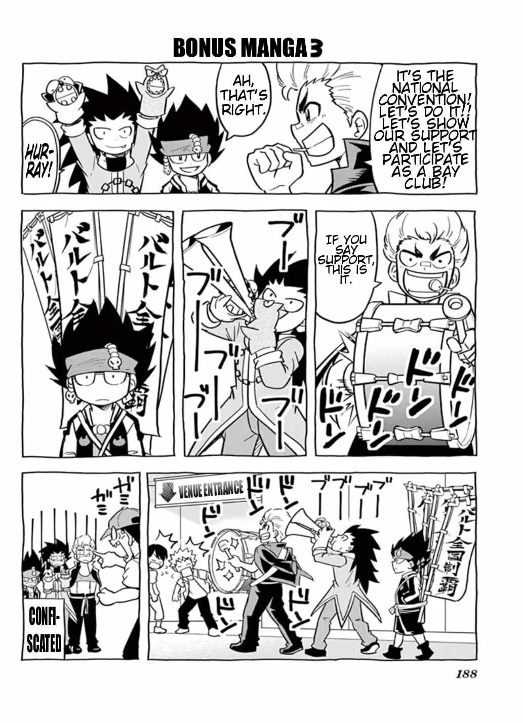 Read Beyblade Burst chapter 14 image 17 on Lezhin