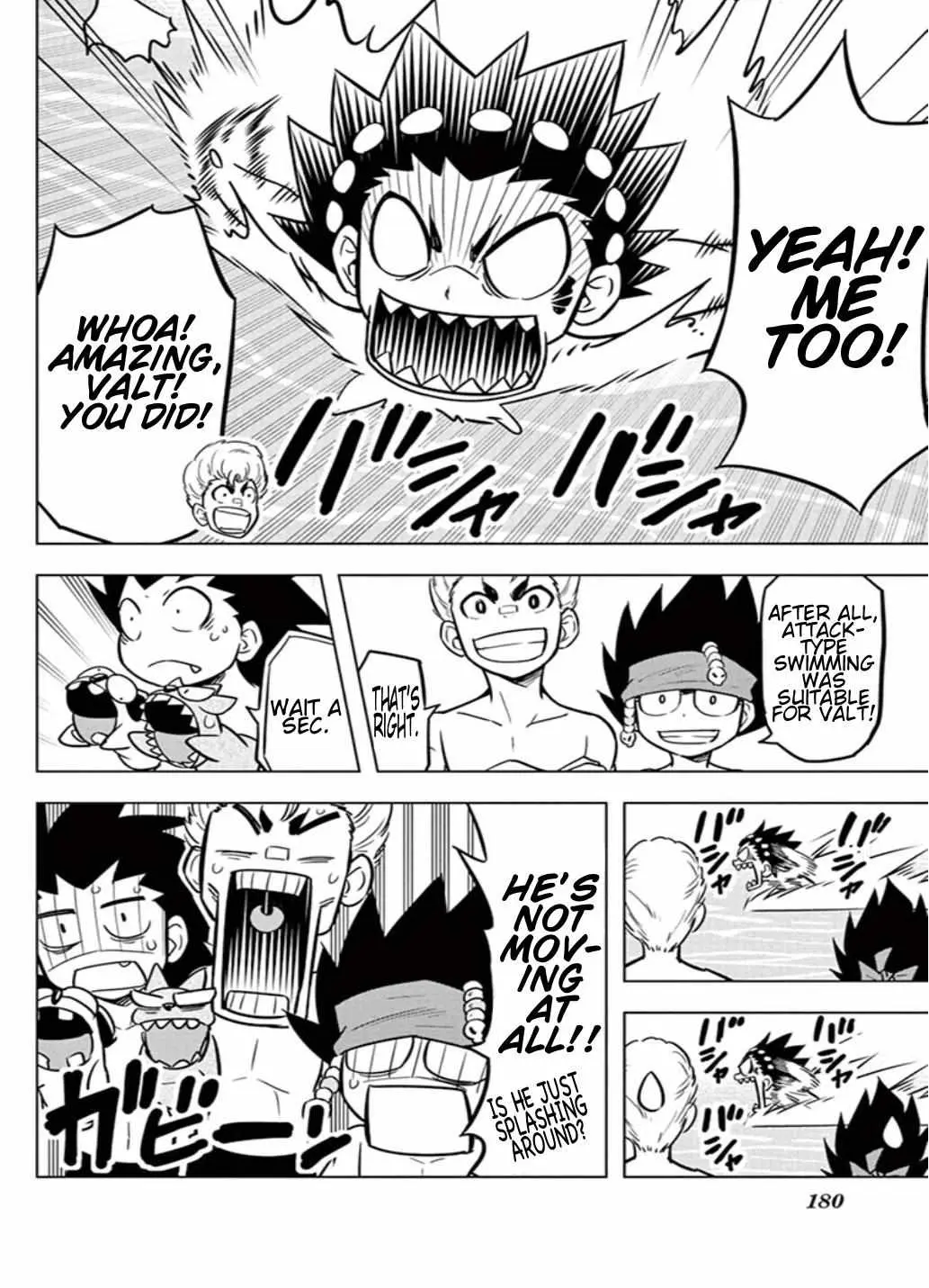 Read Beyblade Burst chapter 14 image 9 on Lezhin