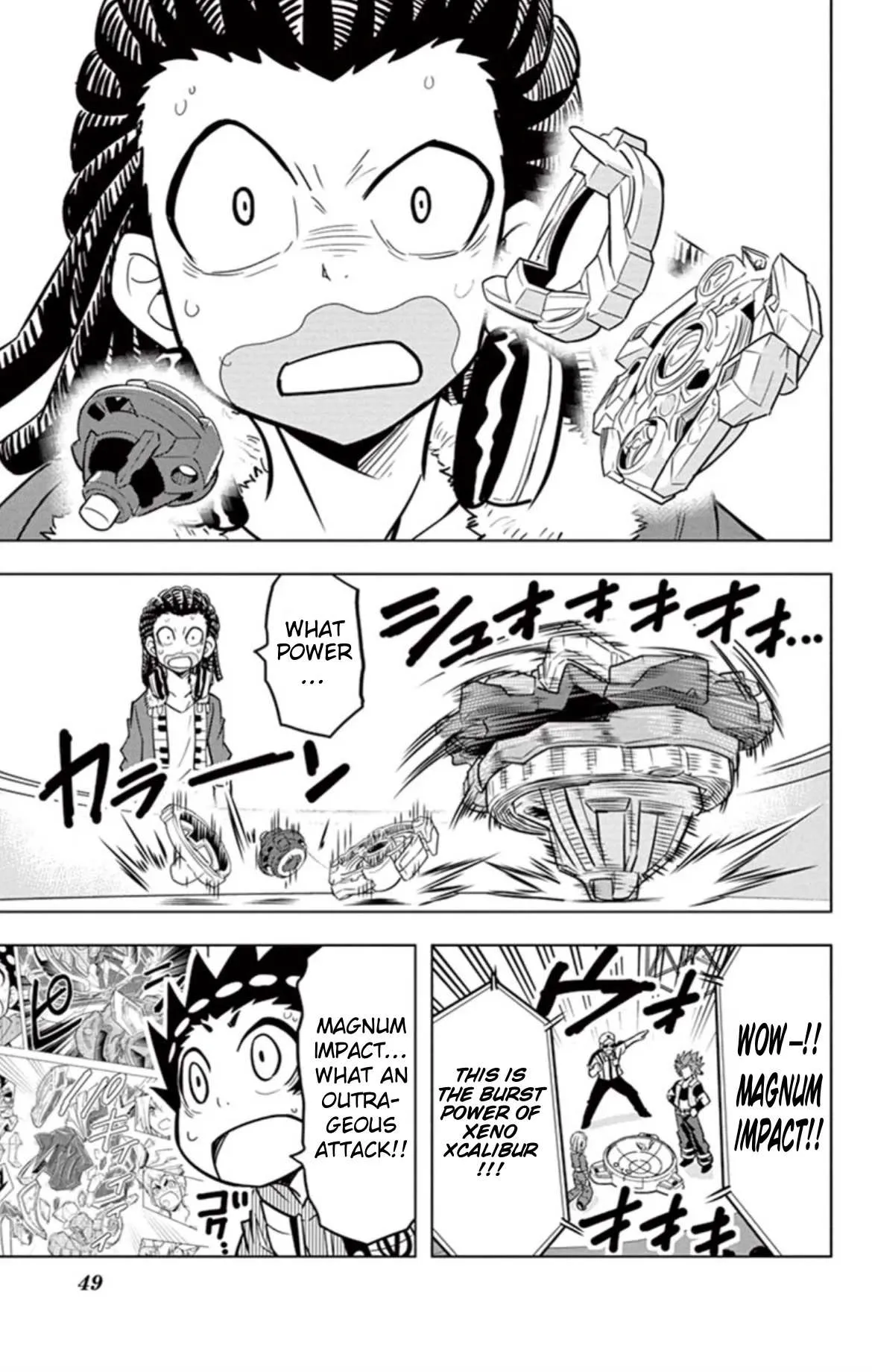 Read Beyblade Burst chapter 15 image 17 on Lezhin