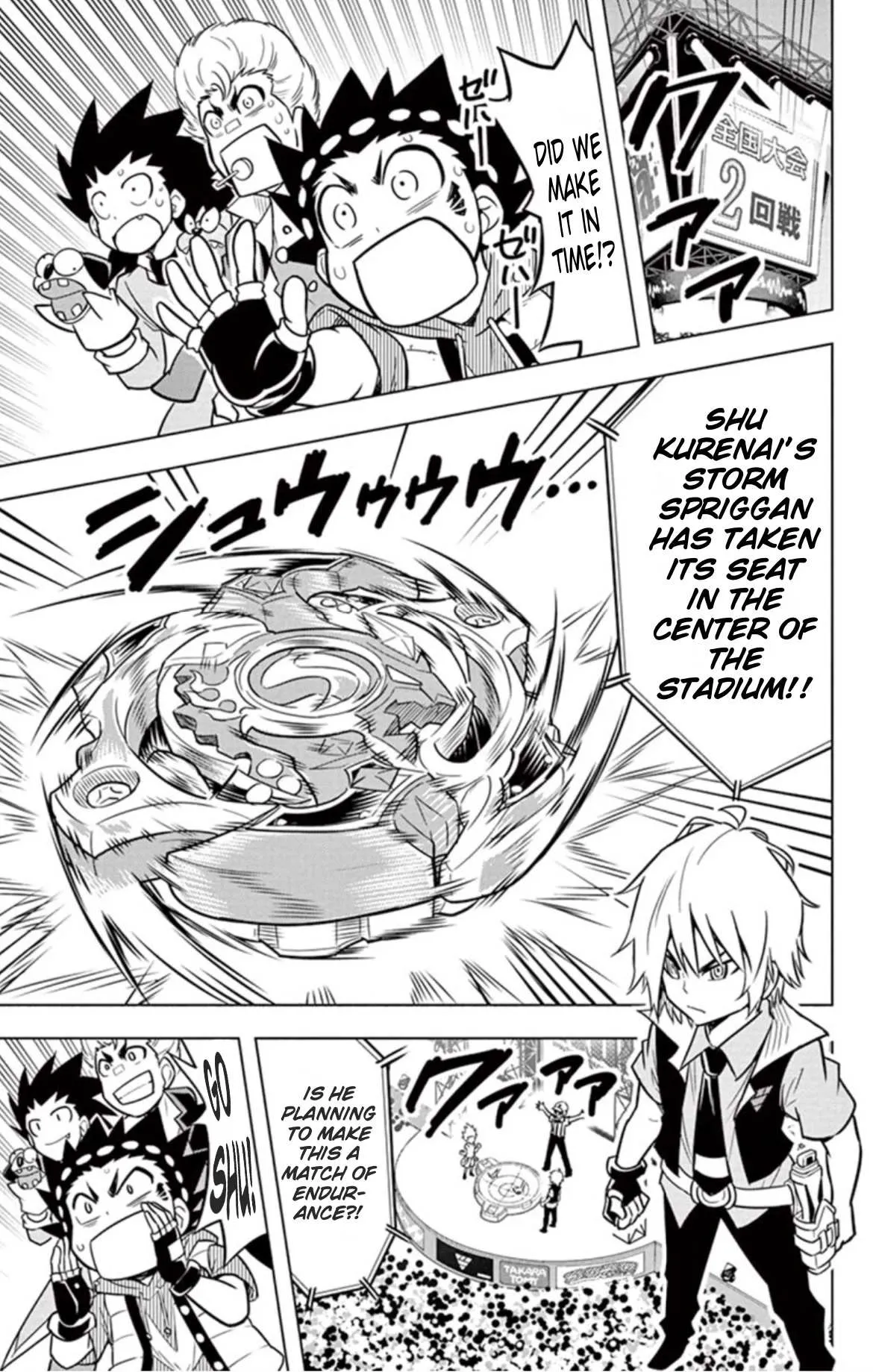 Read Beyblade Burst chapter 15 image 3 on Lezhin