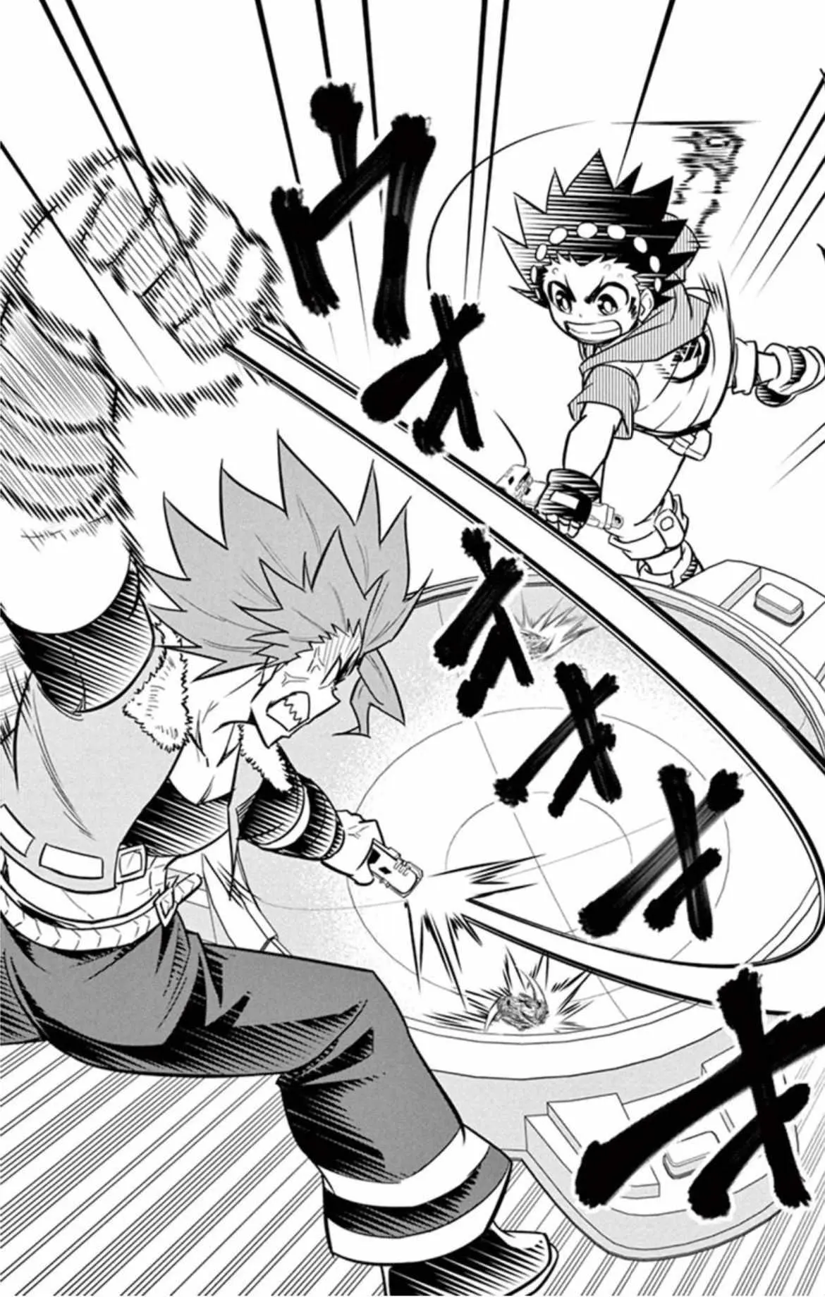 Read Beyblade Burst chapter 16 image 15 on Lezhin