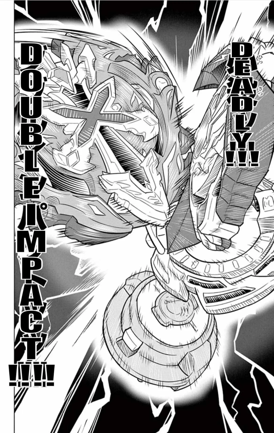 Read Beyblade Burst chapter 16 image 22 on Lezhin