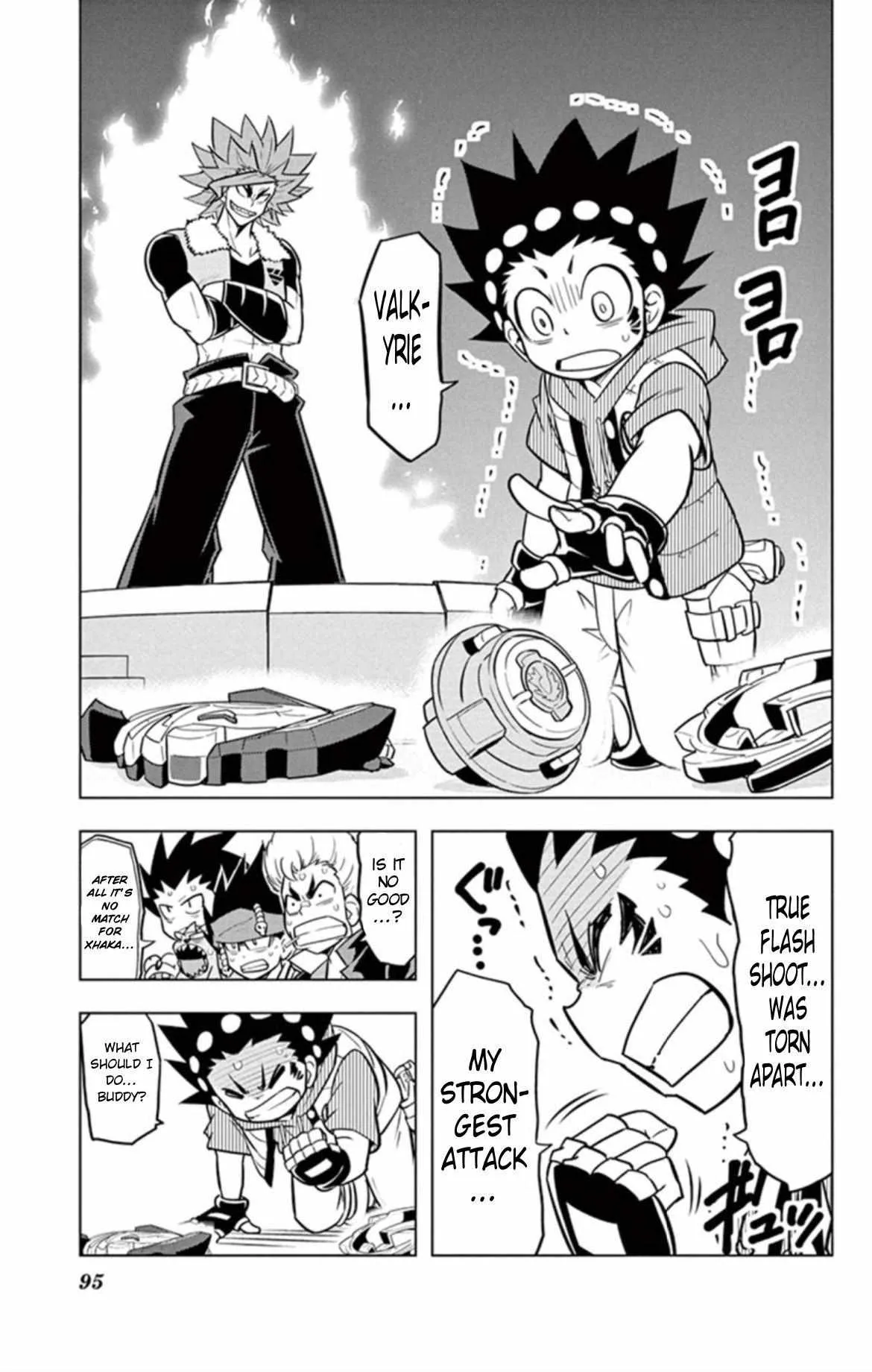 Read Beyblade Burst chapter 16 image 25 on Lezhin