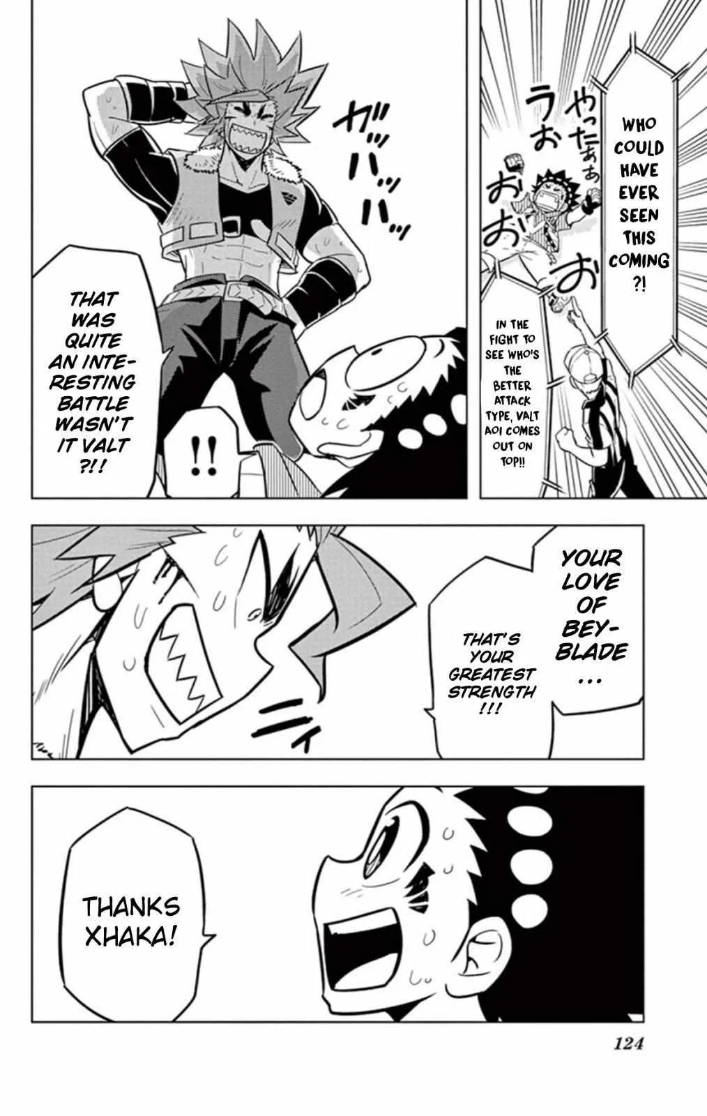 Read Beyblade Burst chapter 17 image 12 on Lezhin