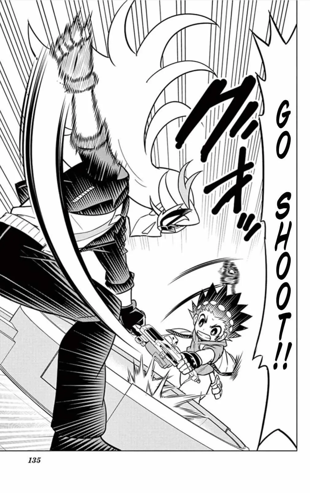 Read Beyblade Burst chapter 17 image 23 on Lezhin