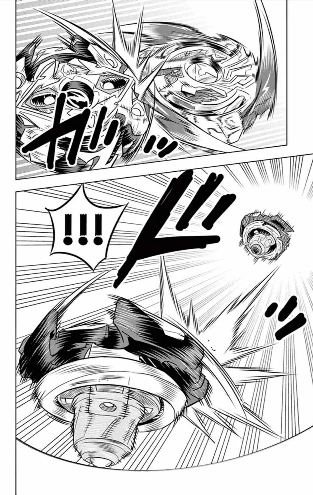 Read Beyblade Burst chapter 17 image 26 on Lezhin