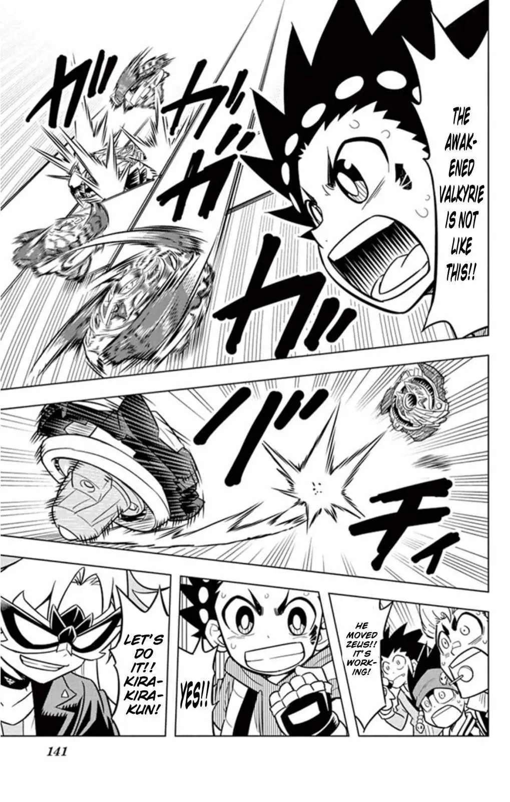 Read Beyblade Burst chapter 17 image 29 on Lezhin