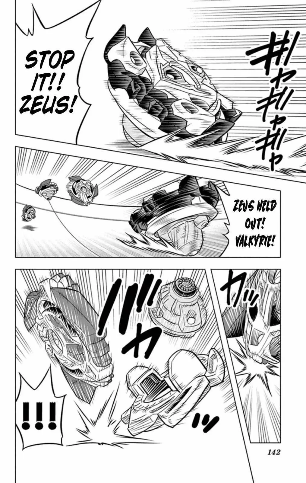 Read Beyblade Burst chapter 17 image 30 on Lezhin
