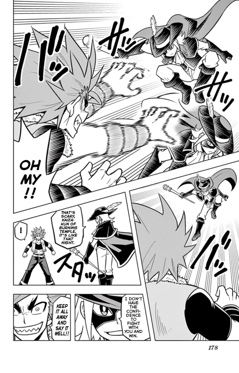 Read Beyblade Burst chapter 18.4 image 13 on Lezhin