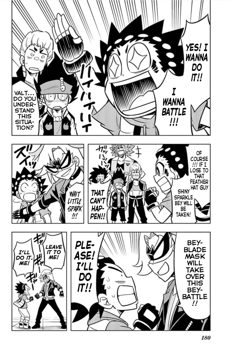 Read Beyblade Burst chapter 18.4 image 15 on Lezhin