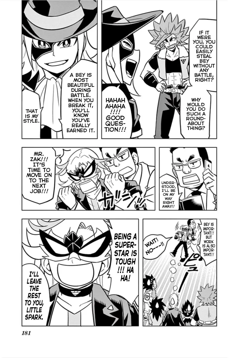 Read Beyblade Burst chapter 18.4 image 16 on Lezhin