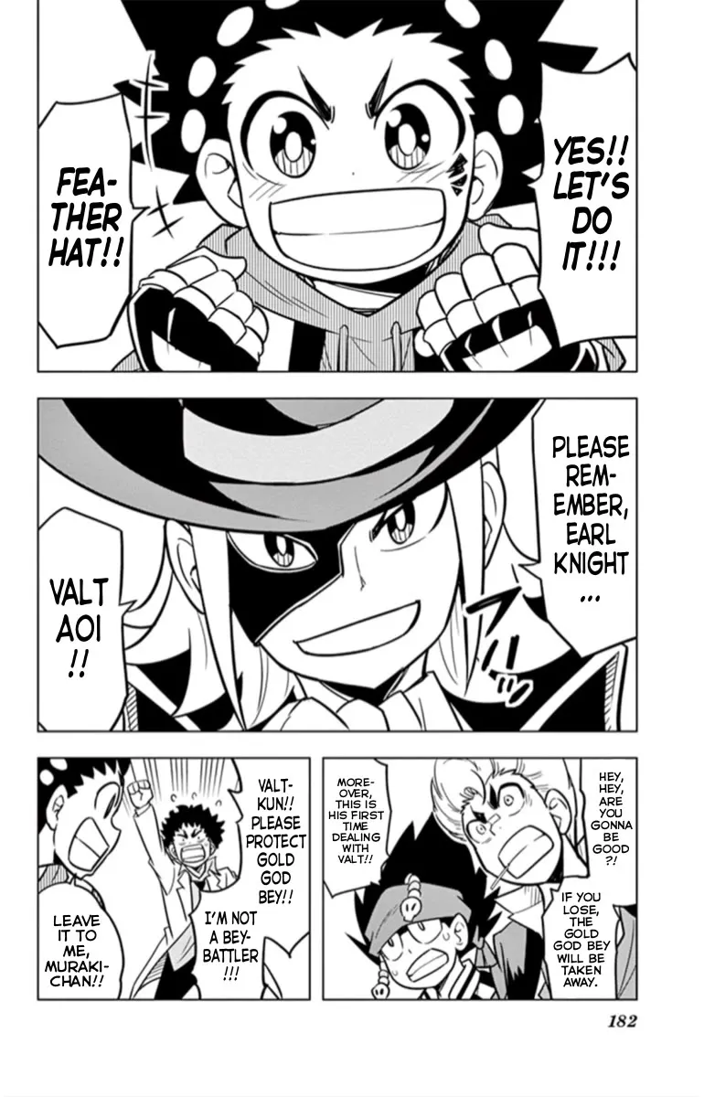 Read Beyblade Burst chapter 18.4 image 17 on Lezhin