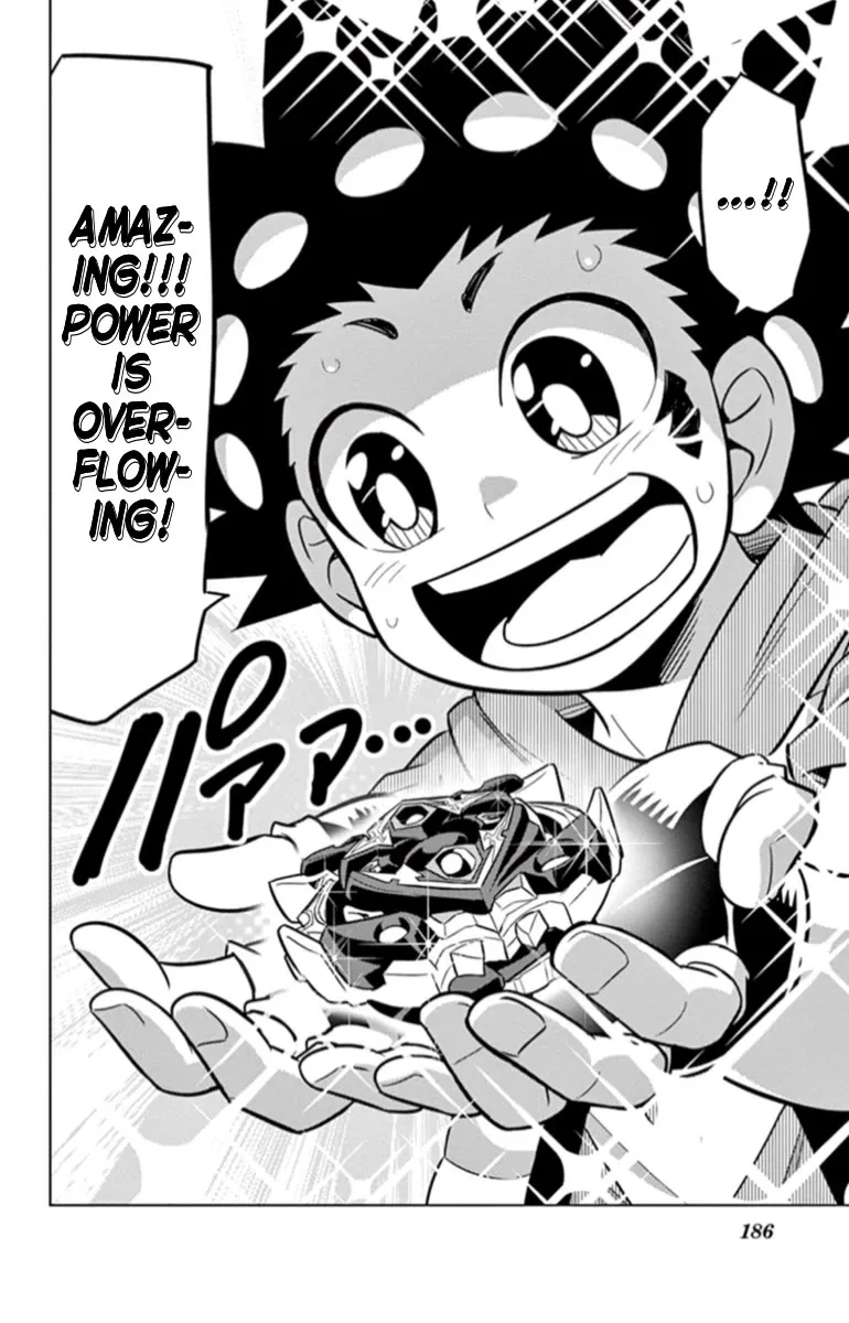 Read Beyblade Burst chapter 18.4 image 21 on Lezhin