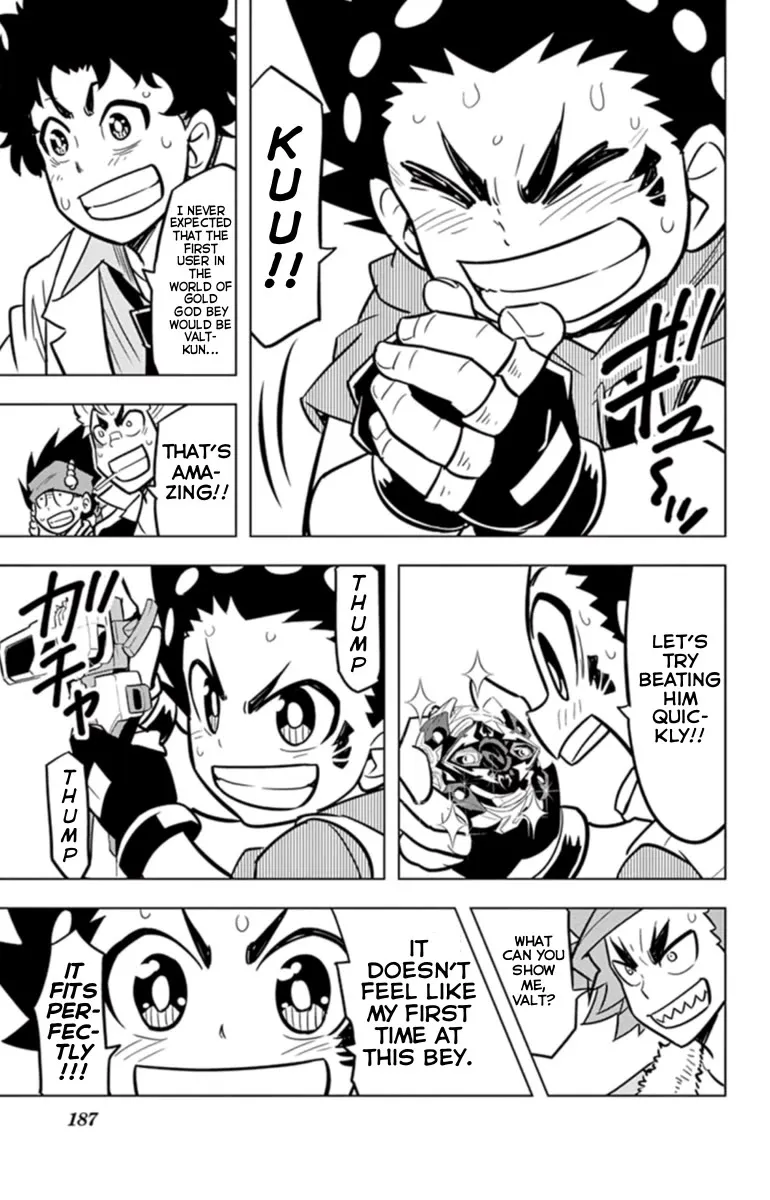 Read Beyblade Burst chapter 18.4 image 22 on Lezhin