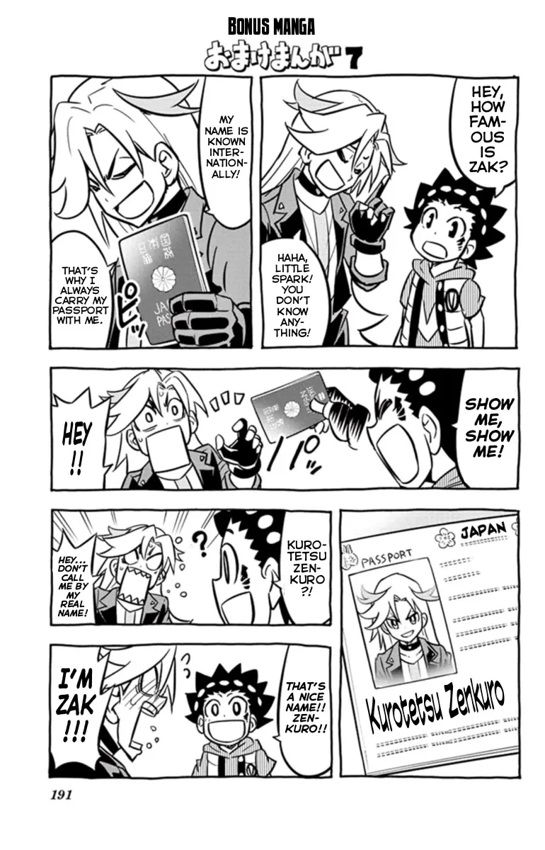 Read Beyblade Burst chapter 18.4 image 26 on Lezhin
