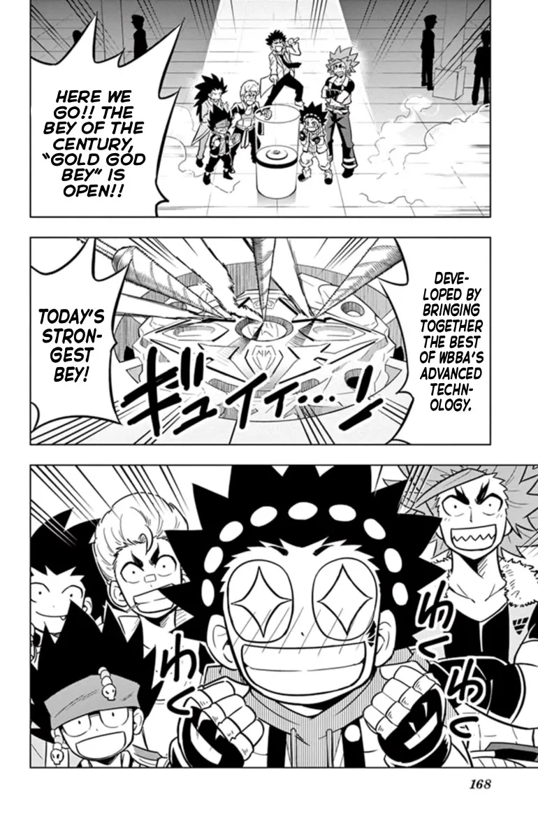 Read Beyblade Burst chapter 18.4 image 3 on Lezhin