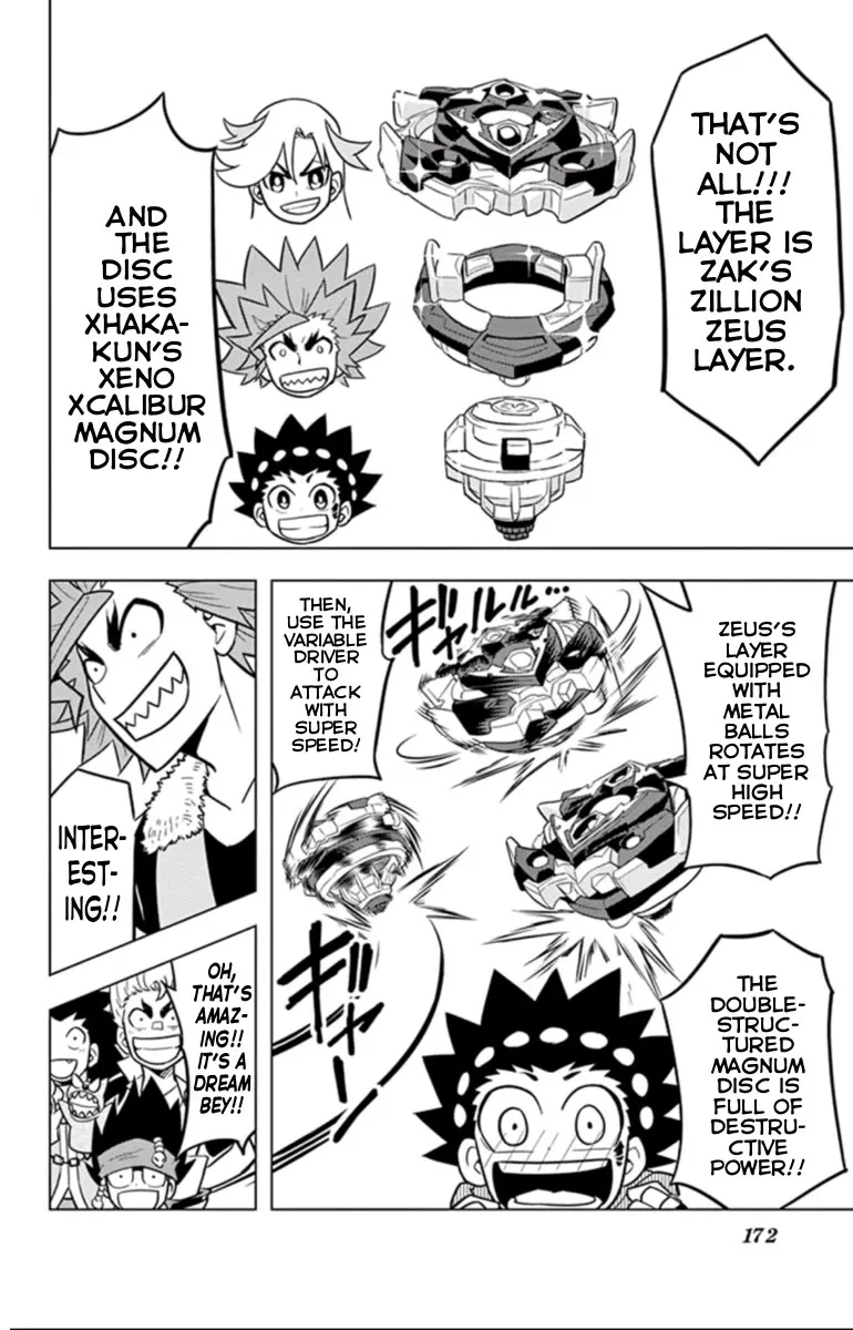 Read Beyblade Burst chapter 18.4 image 7 on Lezhin