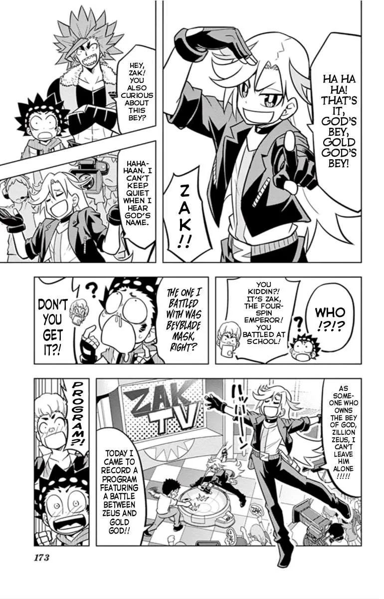 Read Beyblade Burst chapter 18.4 image 8 on Lezhin