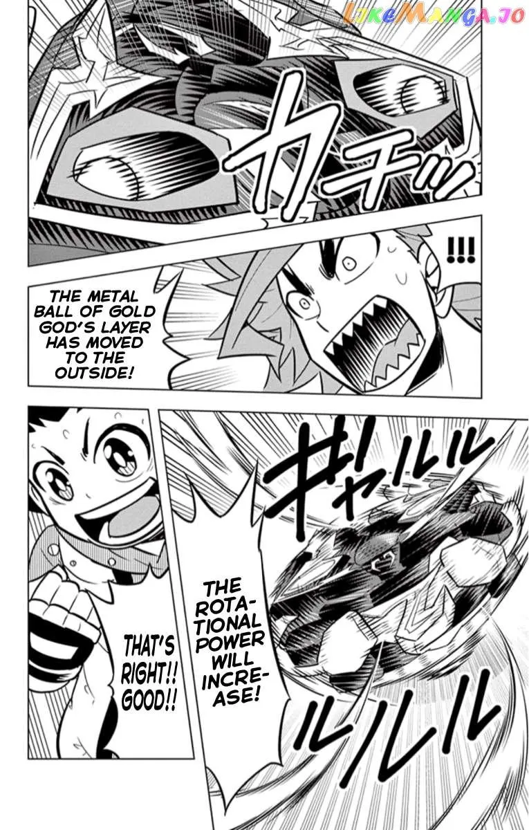 Read Beyblade Burst chapter 18.5 image 10 on Lezhin