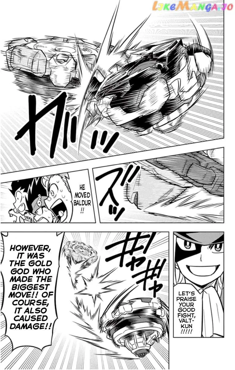 Read Beyblade Burst chapter 18.5 image 11 on Lezhin