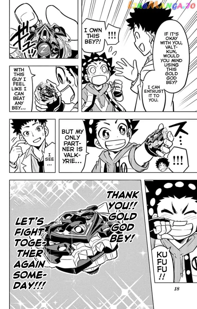 Read Beyblade Burst chapter 18.5 image 17 on Lezhin