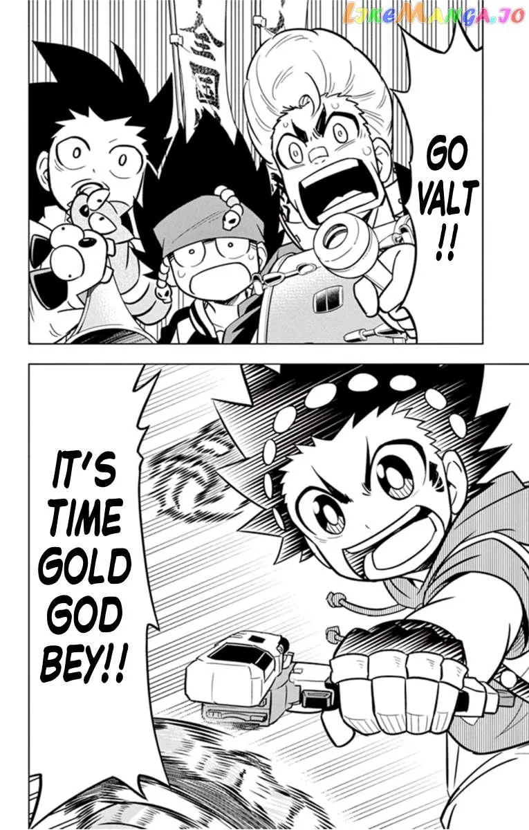 Read Beyblade Burst chapter 18.5 image 4 on Lezhin