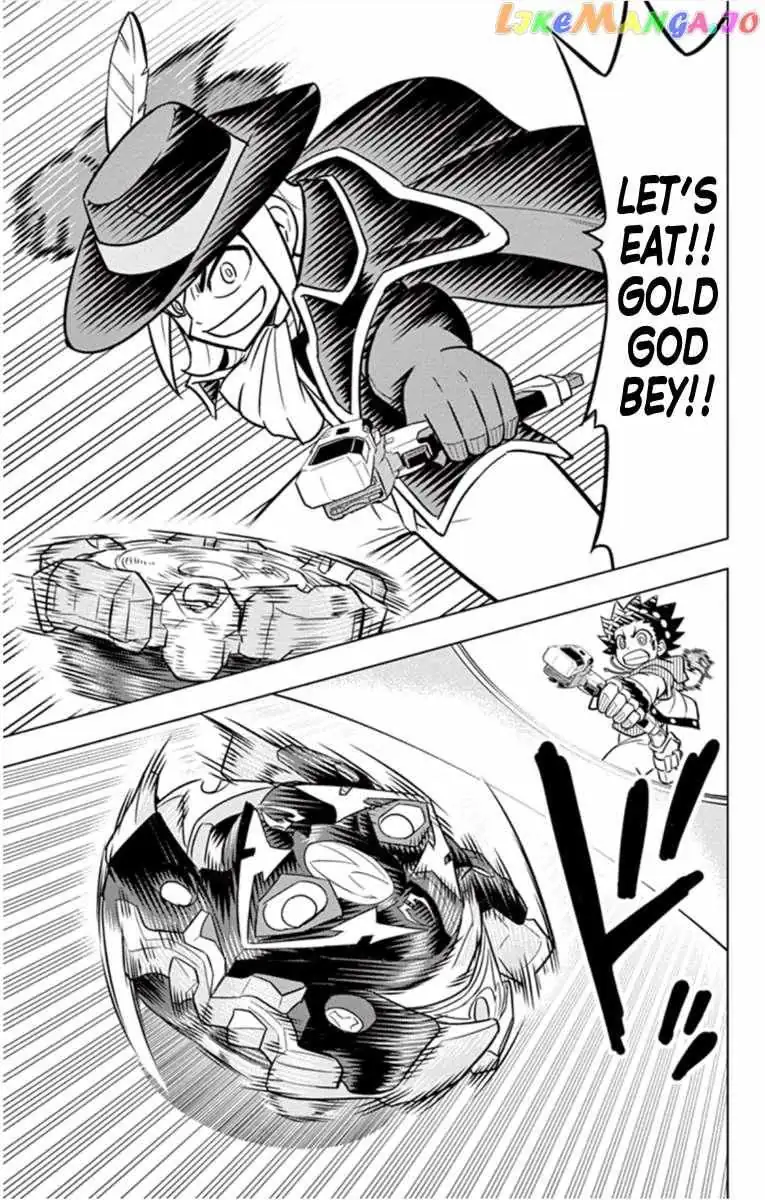 Read Beyblade Burst chapter 18.5 image 5 on Lezhin