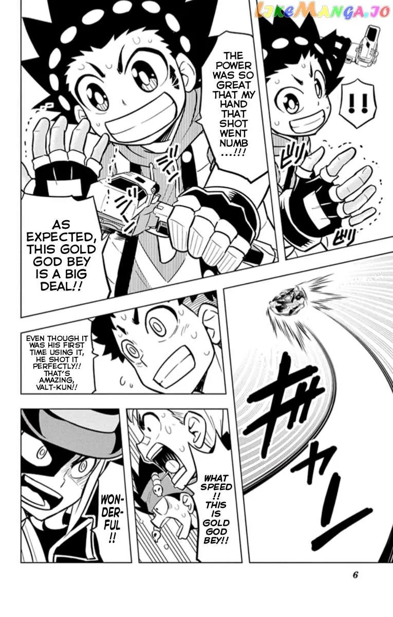 Read Beyblade Burst chapter 18.5 image 6 on Lezhin