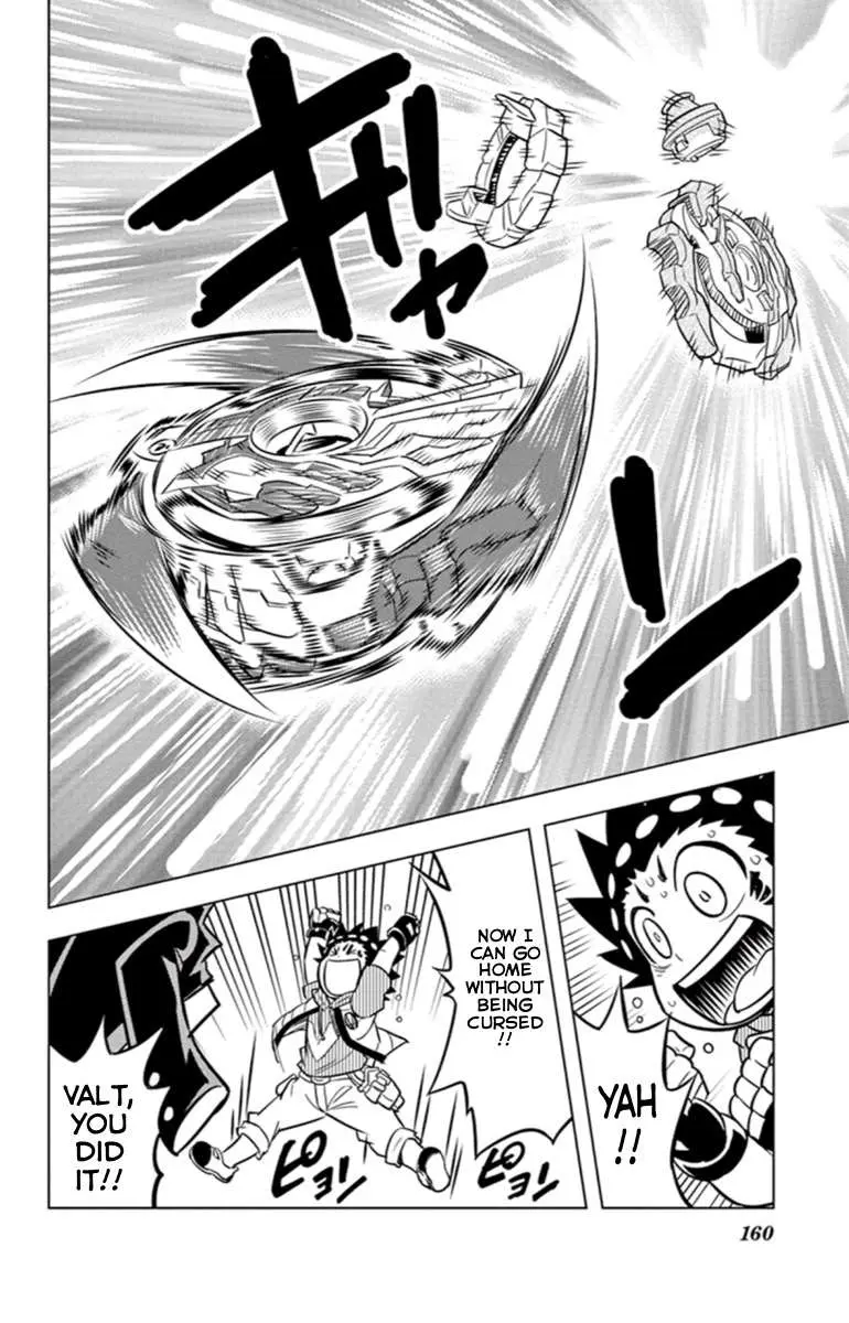 Read Beyblade Burst chapter 18 image 13 on Lezhin