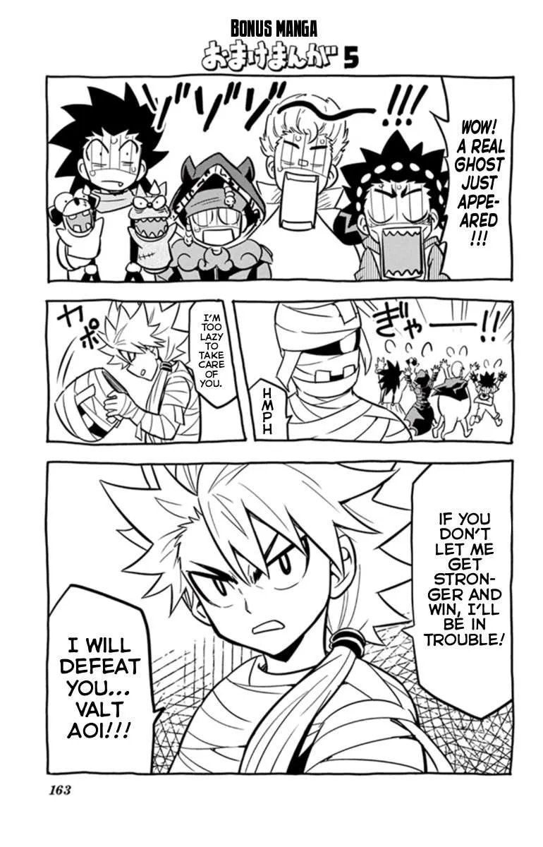 Read Beyblade Burst chapter 18 image 16 on Lezhin