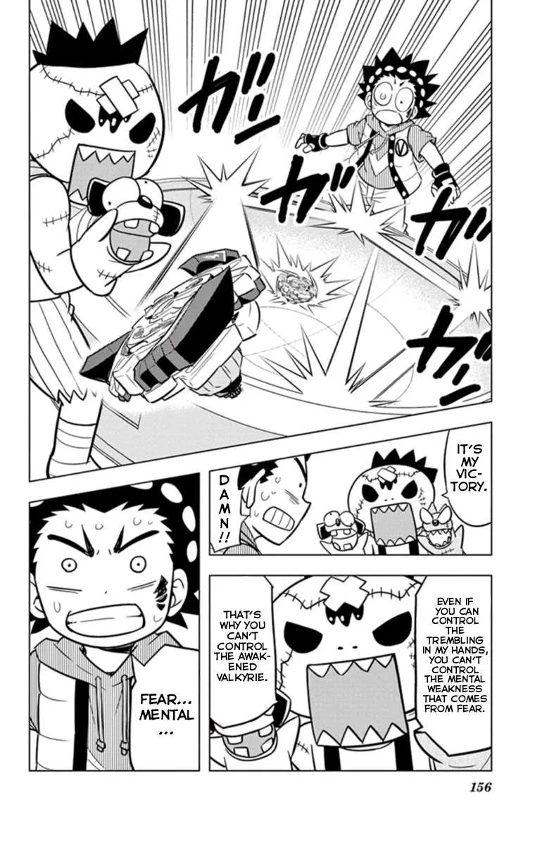 Read Beyblade Burst chapter 18 image 9 on Lezhin