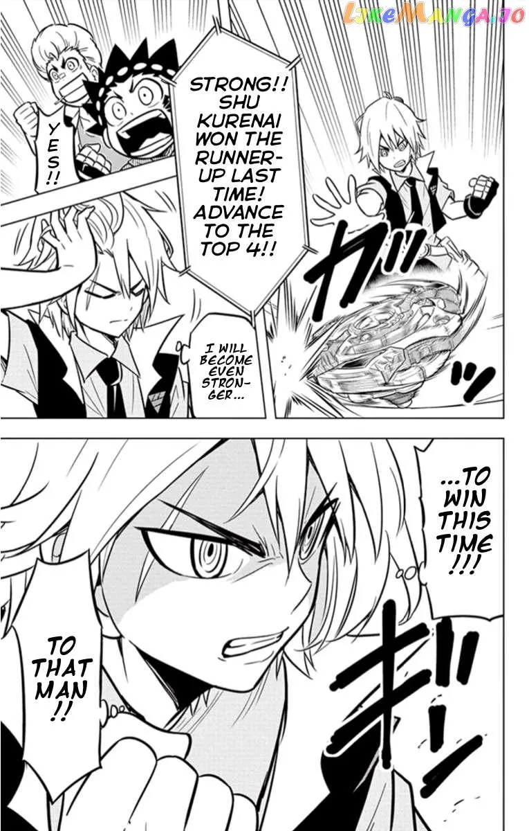 Read Beyblade Burst chapter 19 image 10 on Lezhin