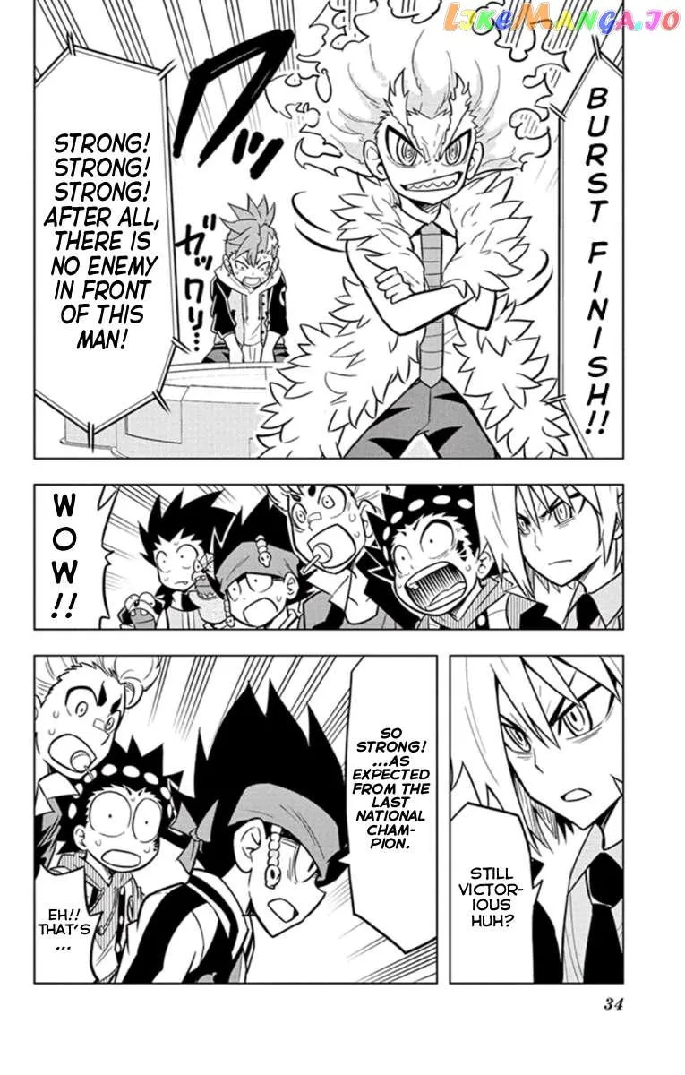 Read Beyblade Burst chapter 19 image 13 on Lezhin