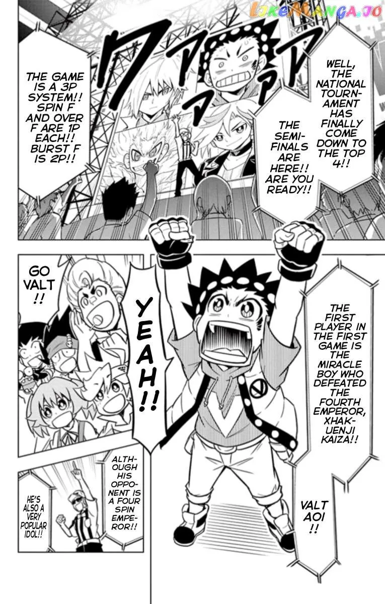 Read Beyblade Burst chapter 19 image 15 on Lezhin