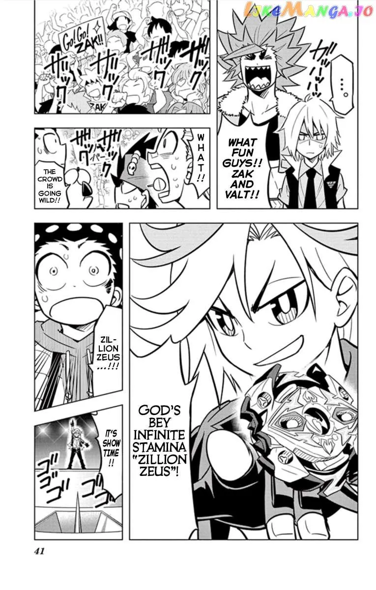 Read Beyblade Burst chapter 19 image 20 on Lezhin