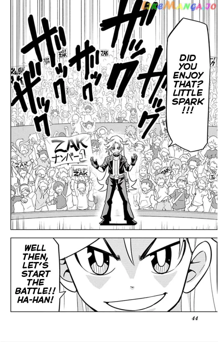 Read Beyblade Burst chapter 19 image 23 on Lezhin