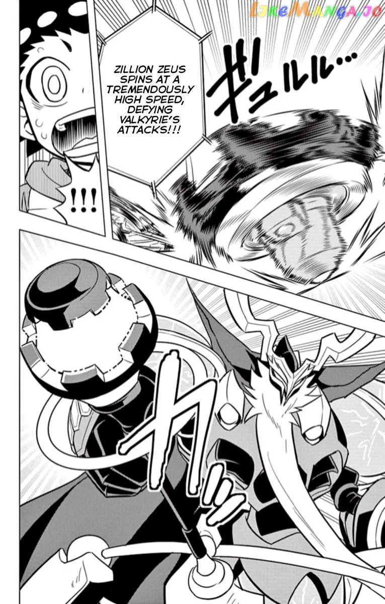 Read Beyblade Burst chapter 19 image 33 on Lezhin