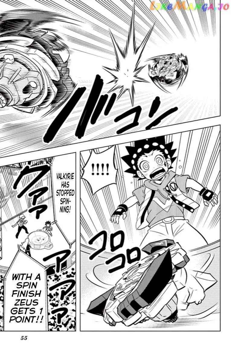 Read Beyblade Burst chapter 19 image 34 on Lezhin