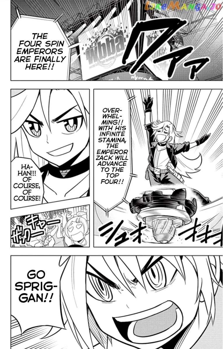 Read Beyblade Burst chapter 19 image 9 on Lezhin