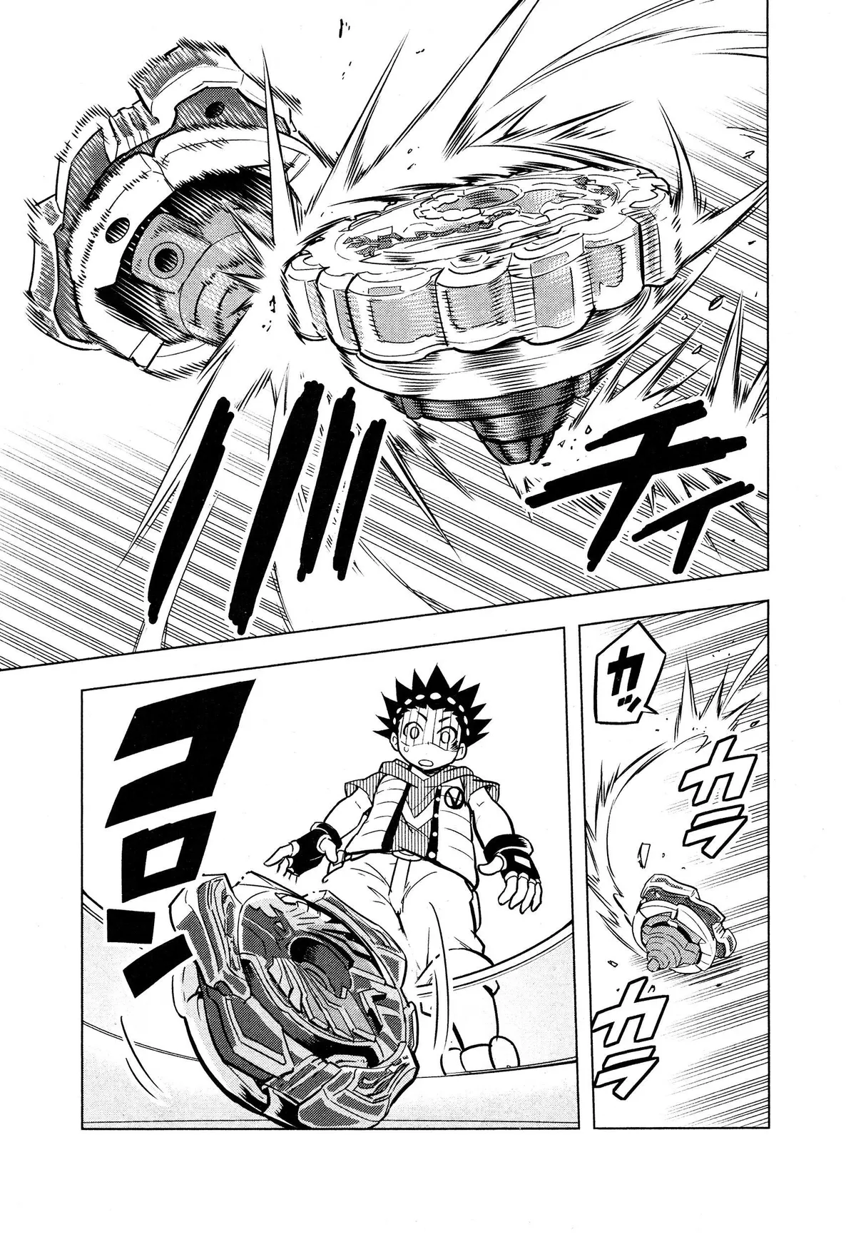 Beyblade Burst Chapter 2 page 19 - 