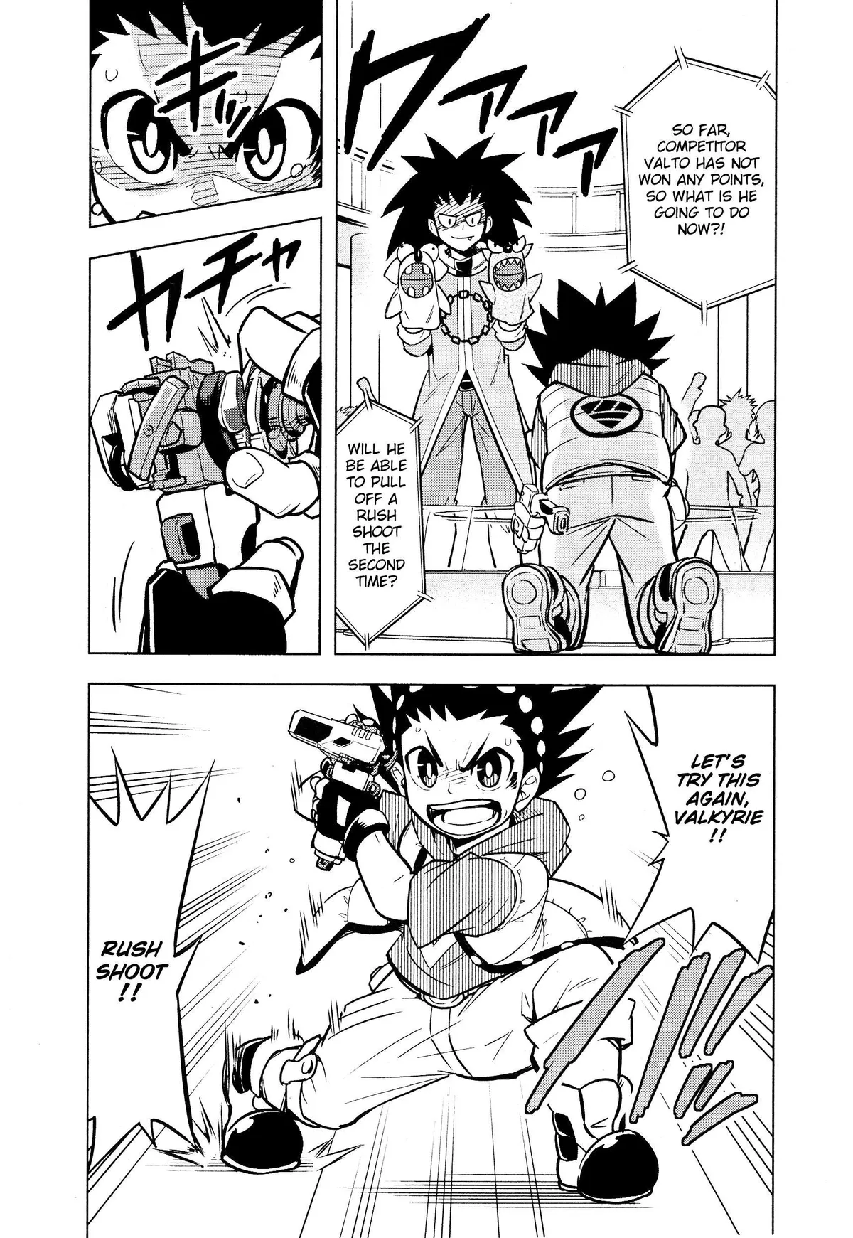 Beyblade Burst Chapter 2 page 22 - 