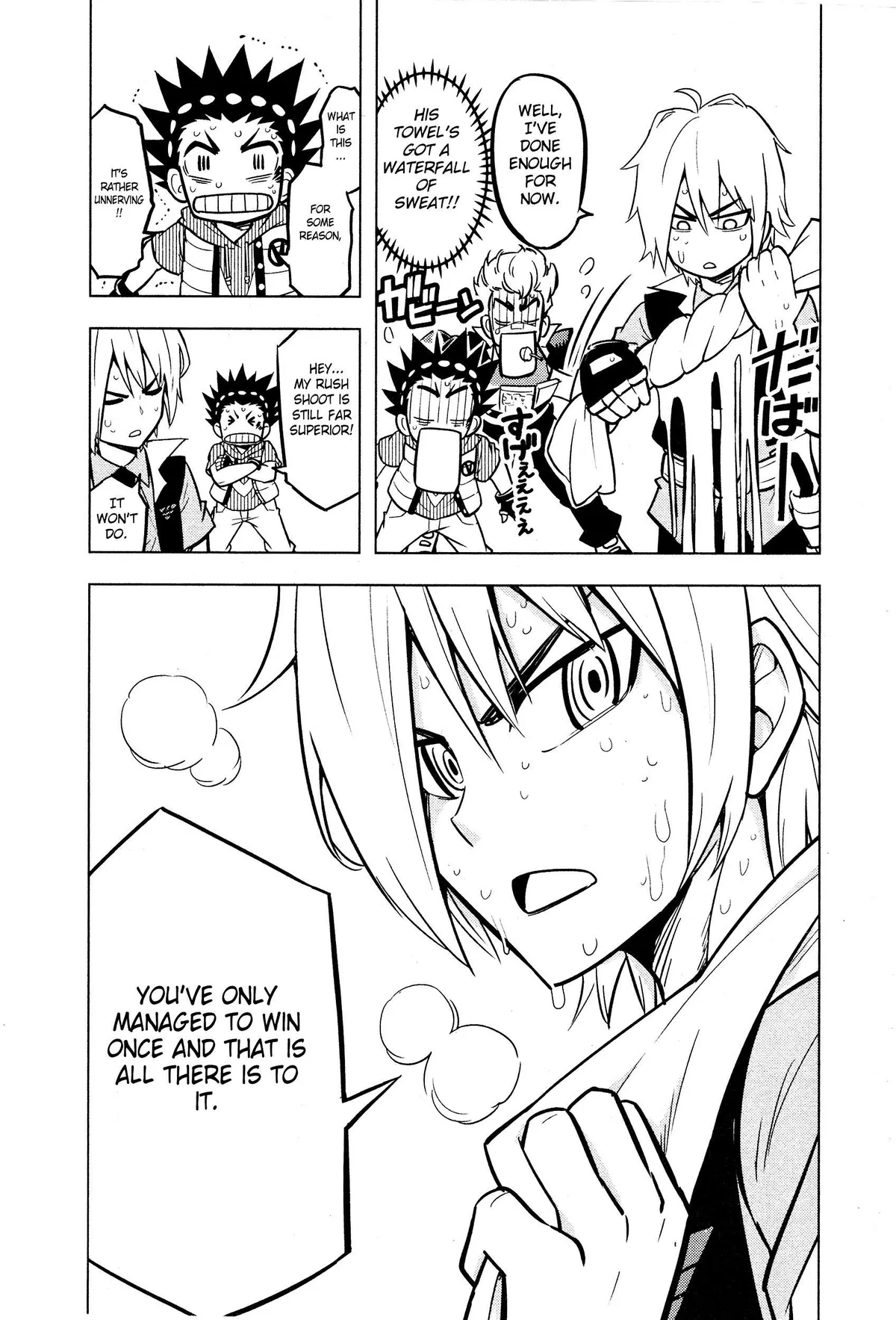 Beyblade Burst Chapter 2 page 7 - 