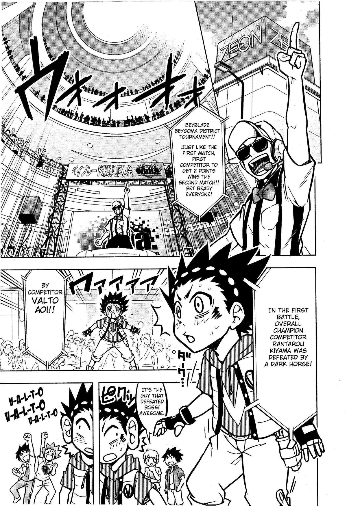 Beyblade Burst Chapter 2 page 9 - 