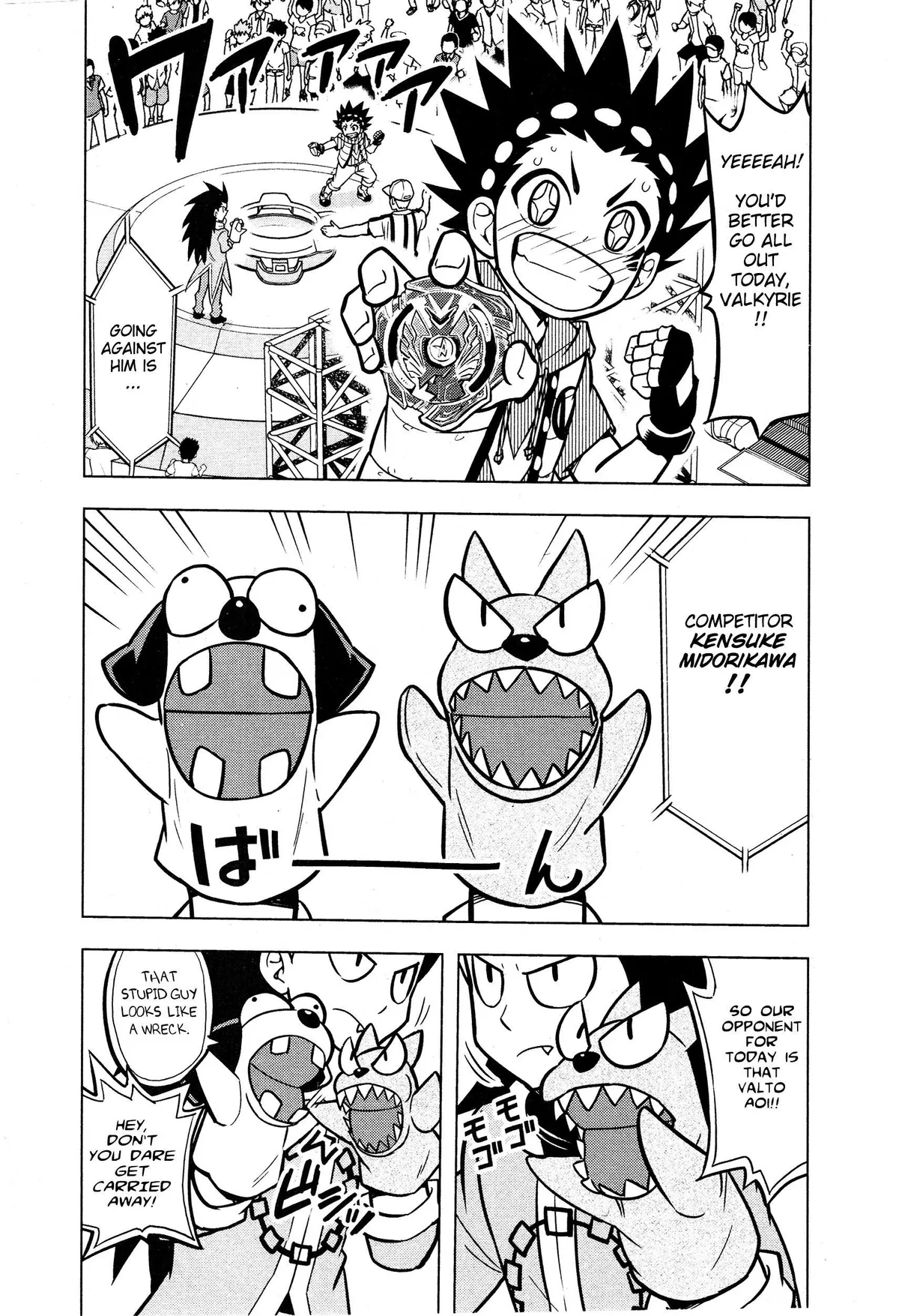 Beyblade Burst Chapter 2 page 10 - 