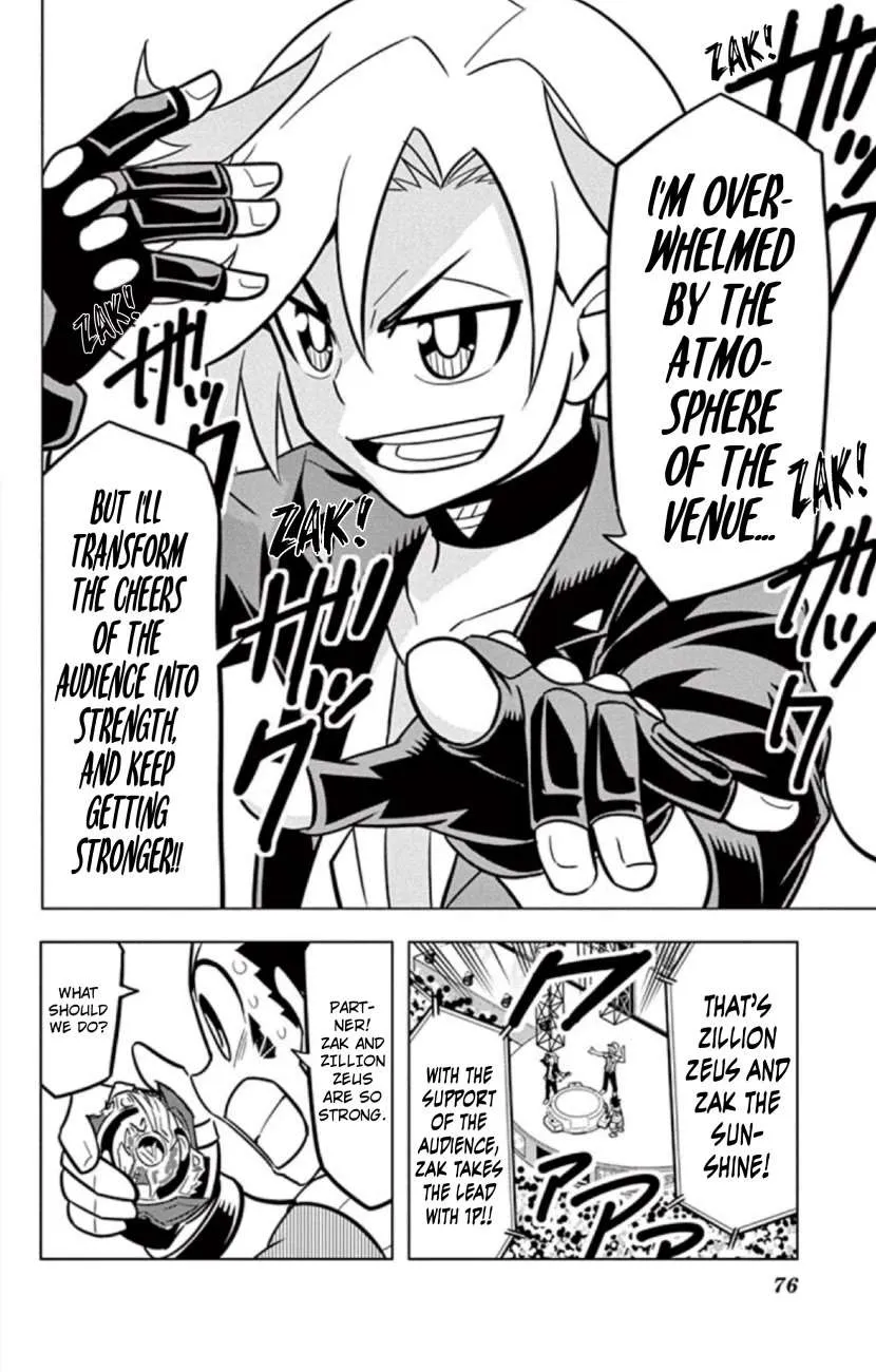 Read Beyblade Burst chapter 21 image 2 on Lezhin