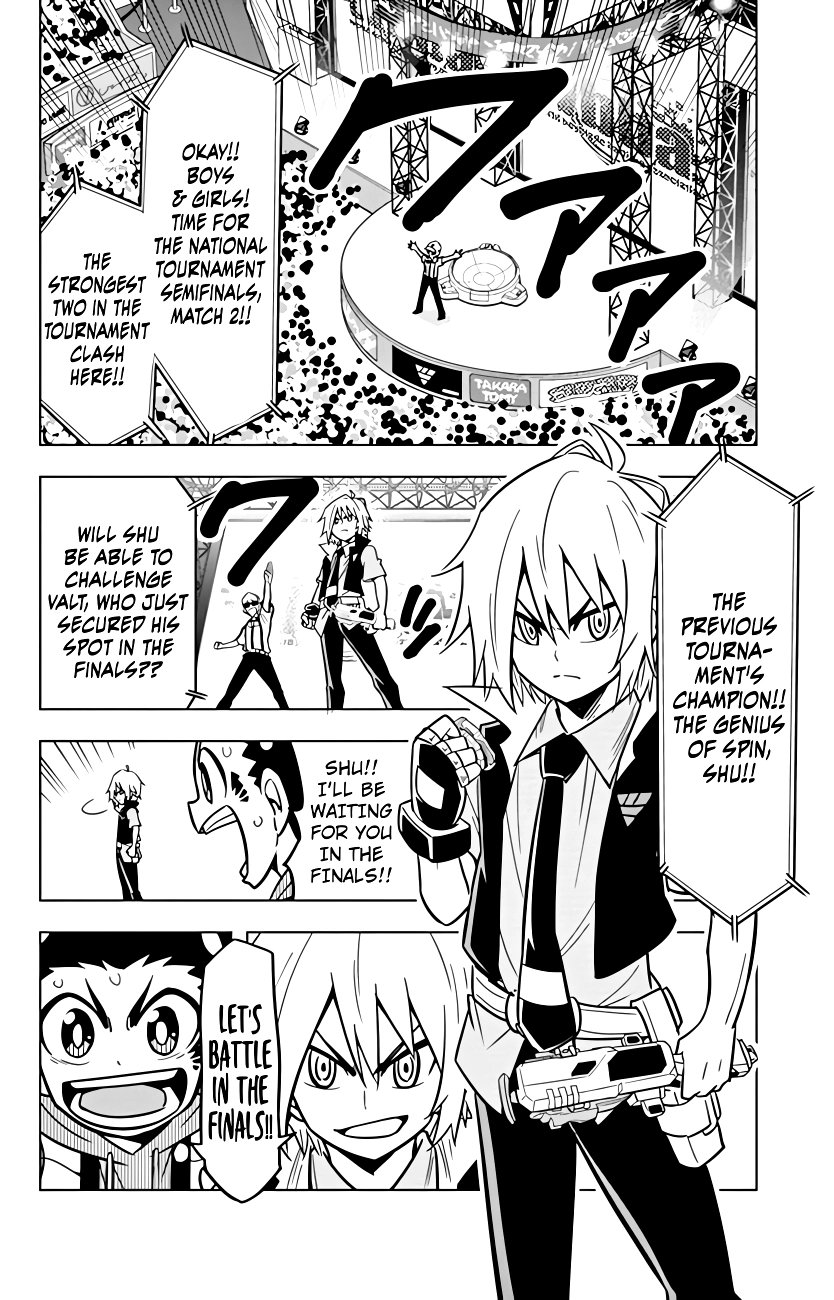 Read Beyblade Burst chapter 22 image 12 on Lezhin