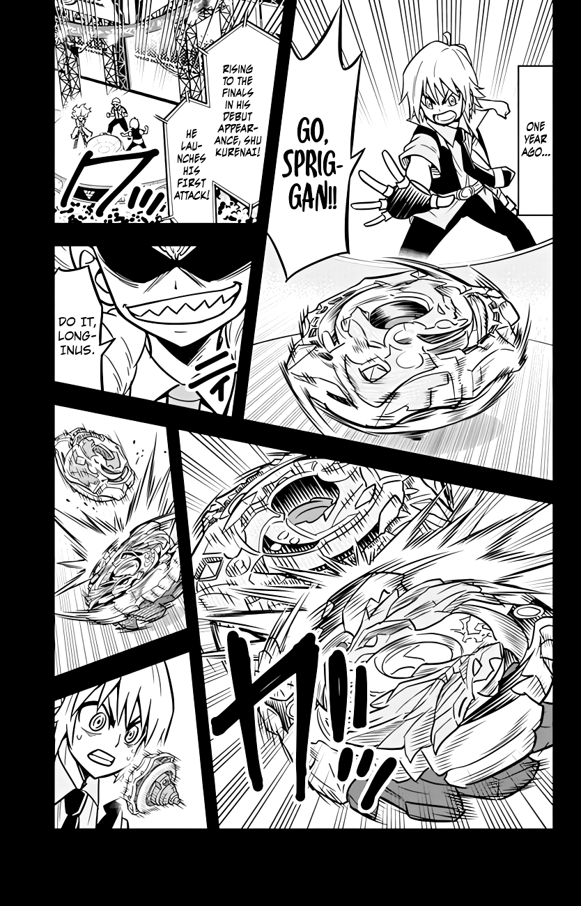 Read Beyblade Burst chapter 22 image 25 on Lezhin
