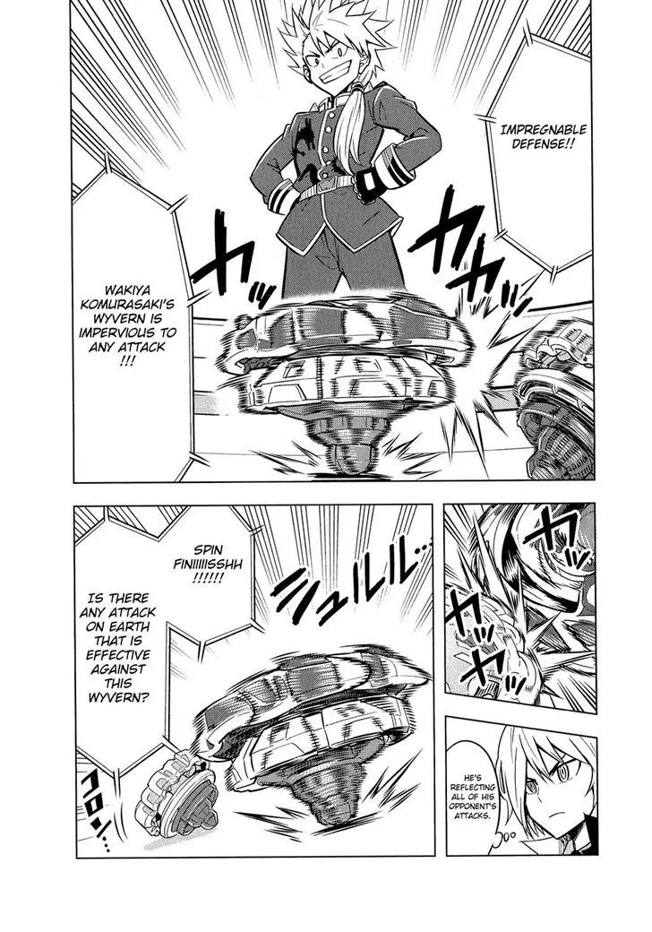 Read Beyblade Burst chapter 3 image 10 on Lezhin