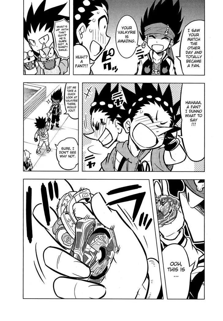 Read Beyblade Burst chapter 3 image 12 on Lezhin